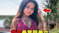 澳门赌场的各个老板-澳门赌场的各个老板，财富与权力的交织