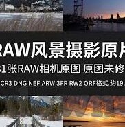 不夜城赌钱游戏水果机-不夜城赌钱游戏水果机的诱惑与警示